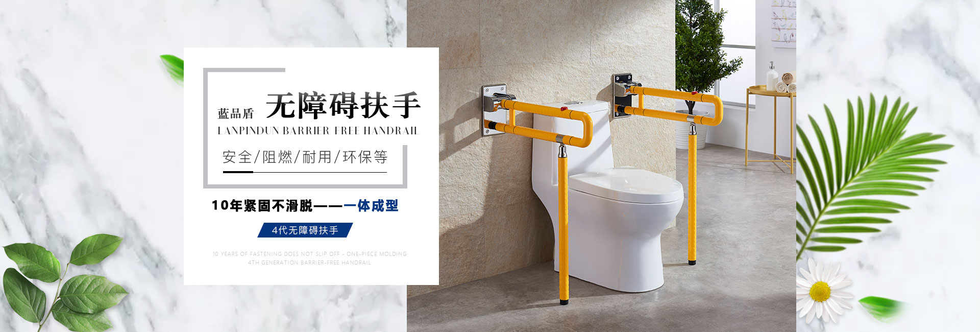 公司资讯