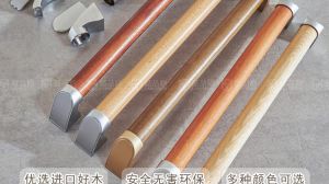 靠墙木扶手支架材质多样可定制【蓝品盾】
