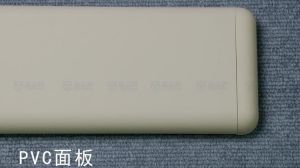 医院护墙板是什么材料【蓝品盾】