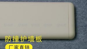 <normal style=