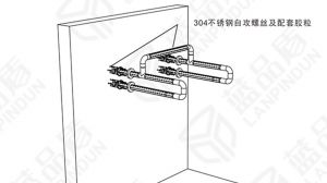小便厕扶手采用哪些材质？【蓝品盾】