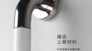 浴室扶手/带置物架方便！【蓝品盾】