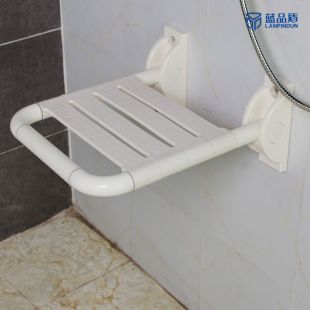 实用可折叠卫浴壁椅