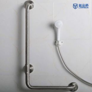 不锈钢L型扶手