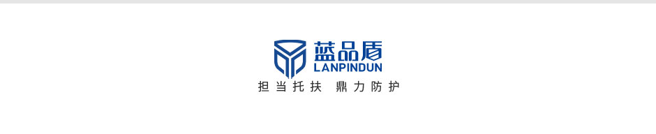 多功能卫浴扶手