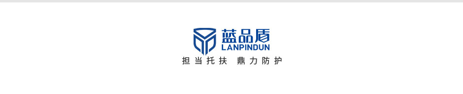 医院医用隔帘