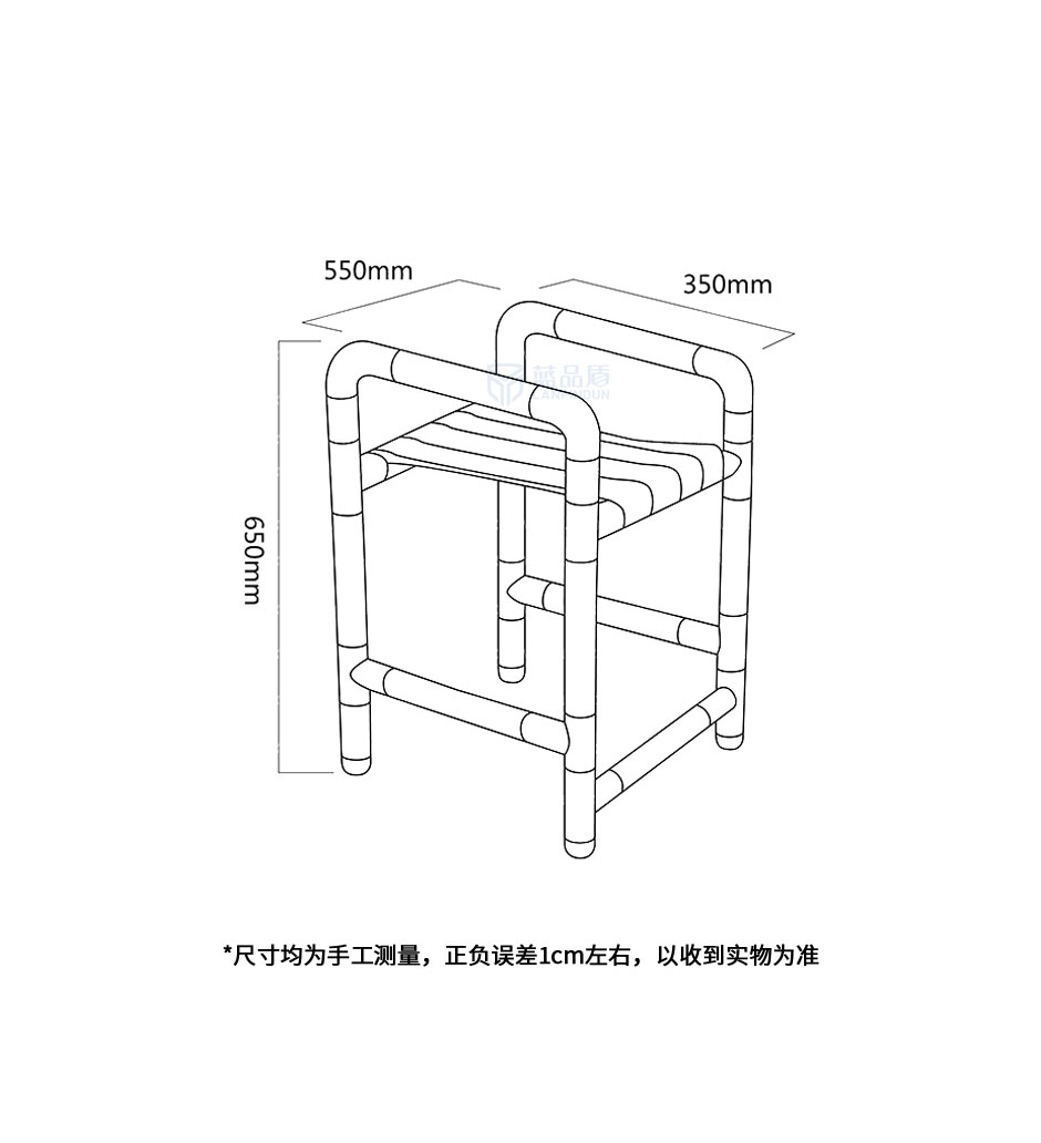 专业卫浴浴椅