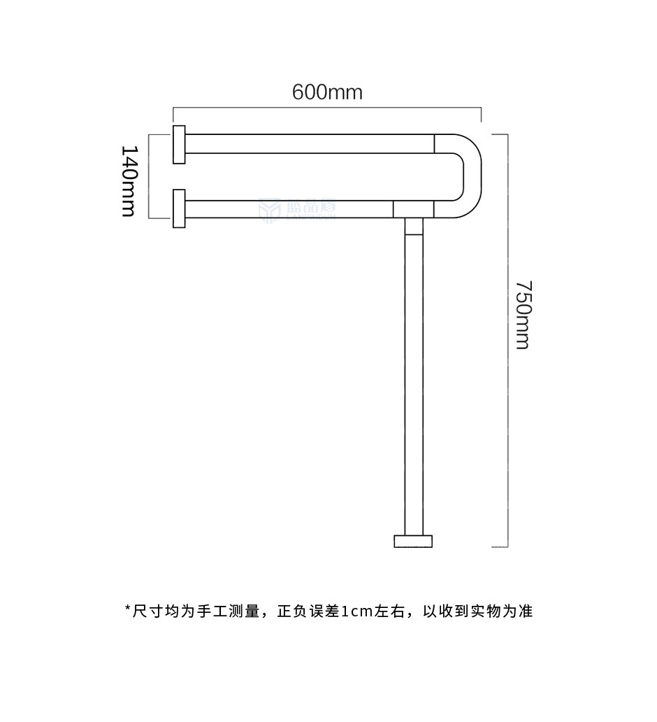 医院卫生间扶手