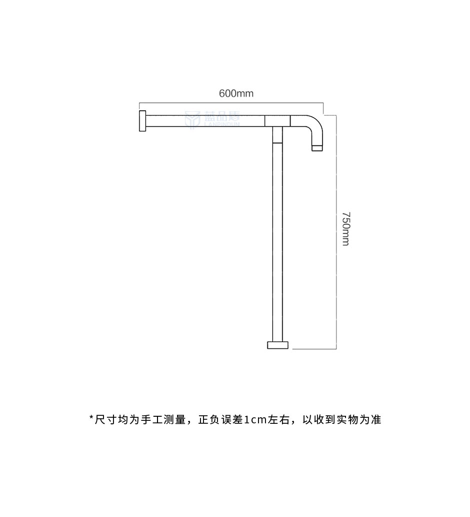 厕所T字扶手