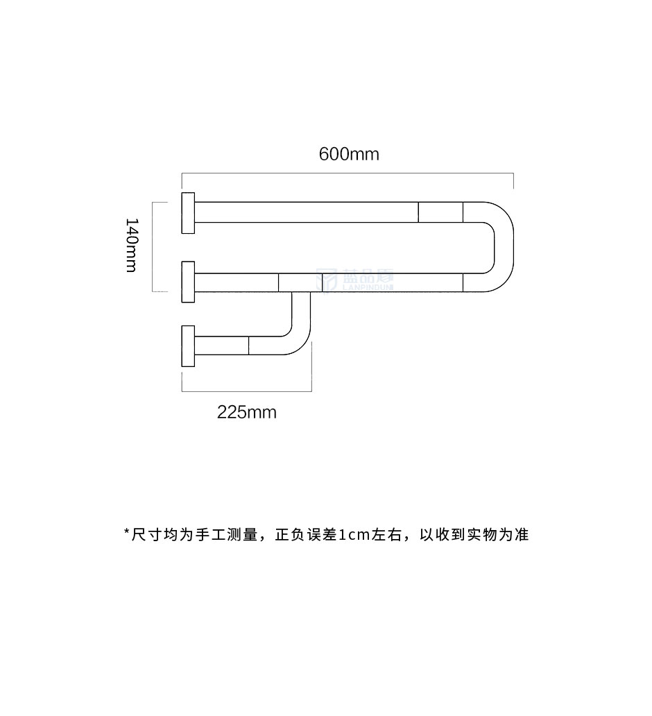 厕所尼龙扶手