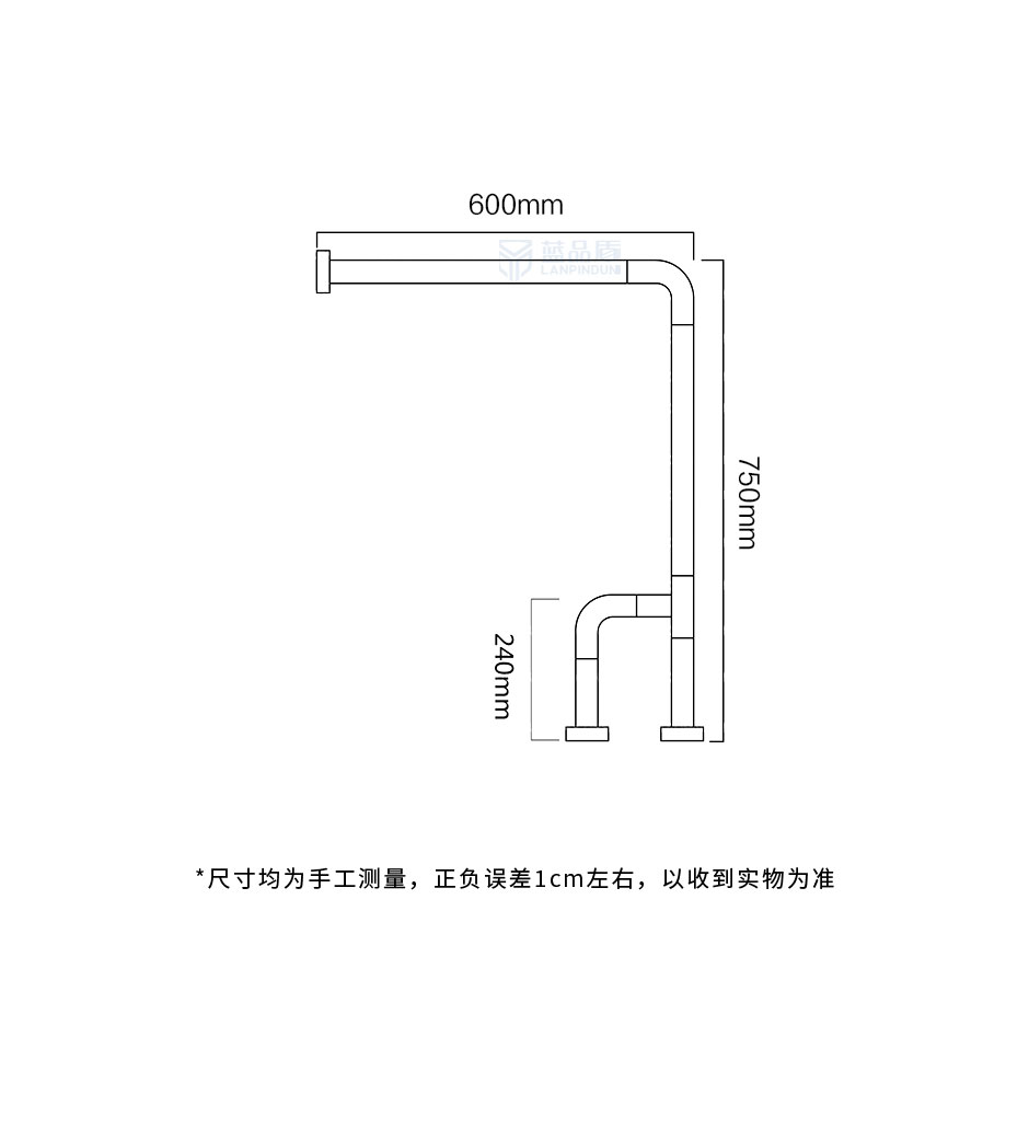 厕所安全扶手