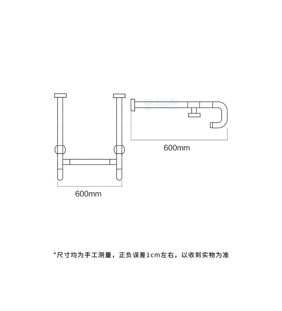 卫生间台盆扶手