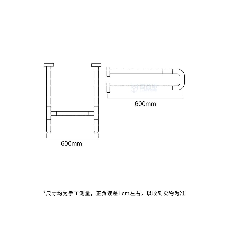 洗手盆扶手