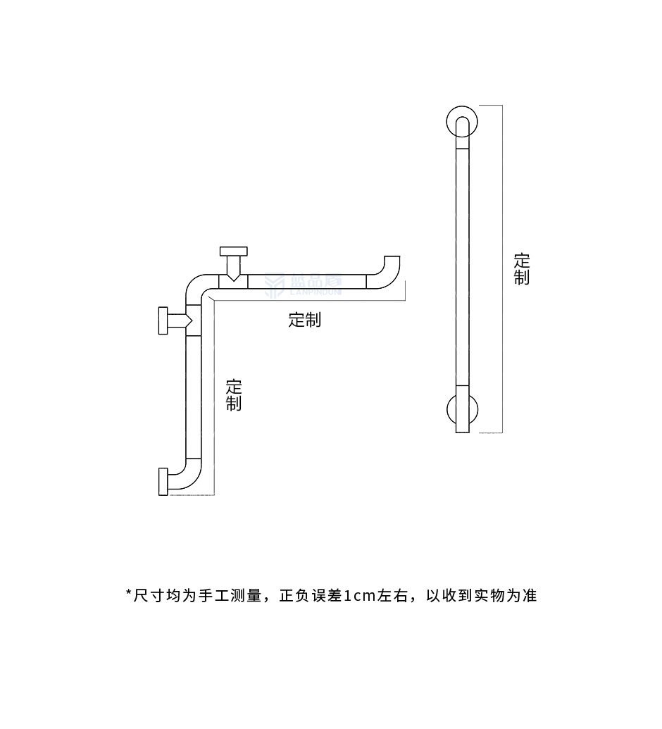 组合扶手