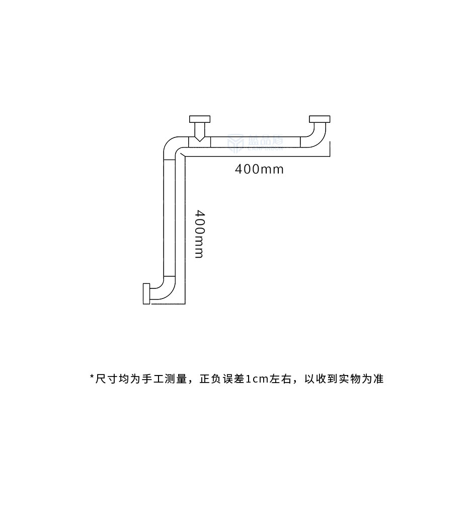 90度扶手