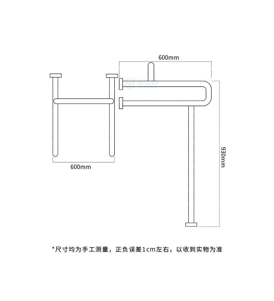 不锈钢小便器扶手