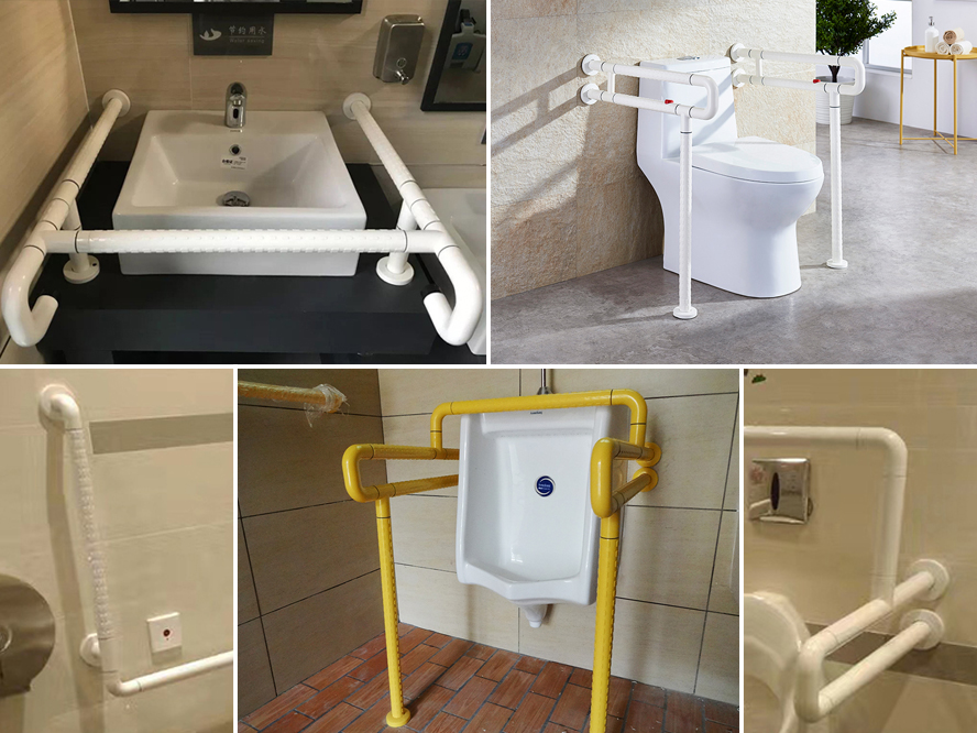 公共卫生间残疾人厕所扶手