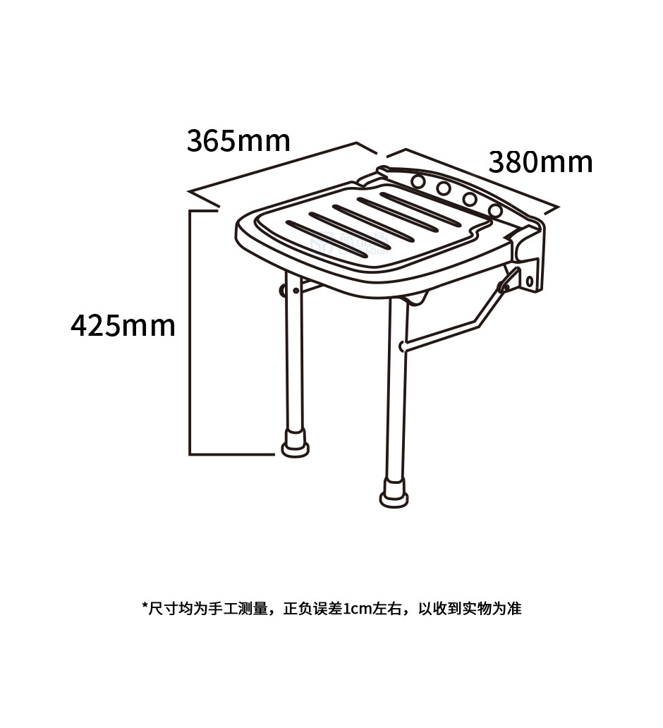 上翻沐浴椅