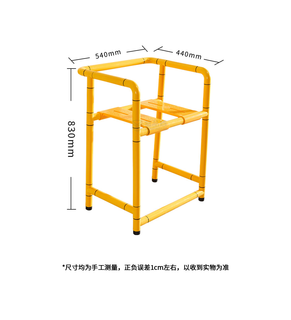 卫生间尼龙助力器