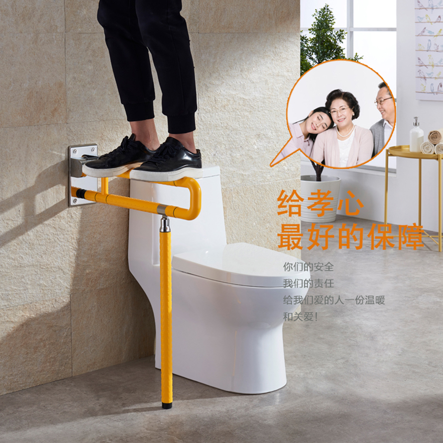 卫生间折叠扶手