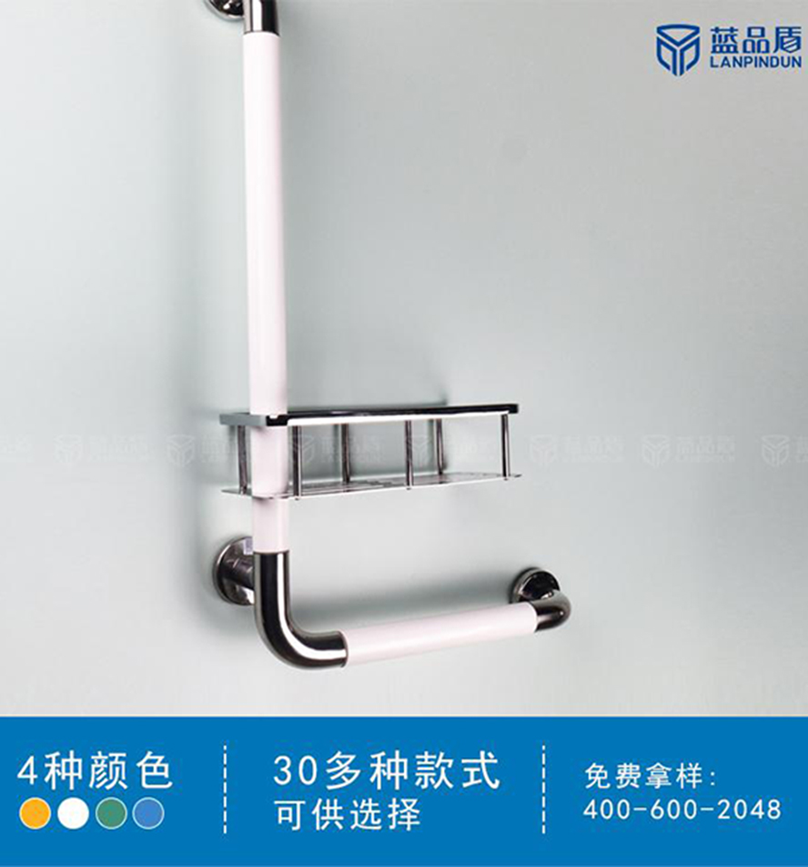 卫生间不锈钢管扶手