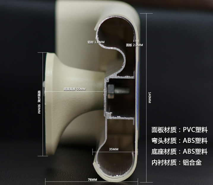 养老院防撞扶手