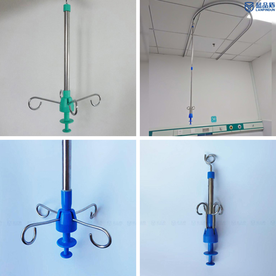 医用天轨输液架