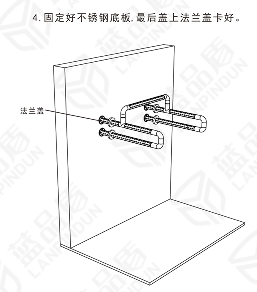 无障碍卫生间小便池扶手