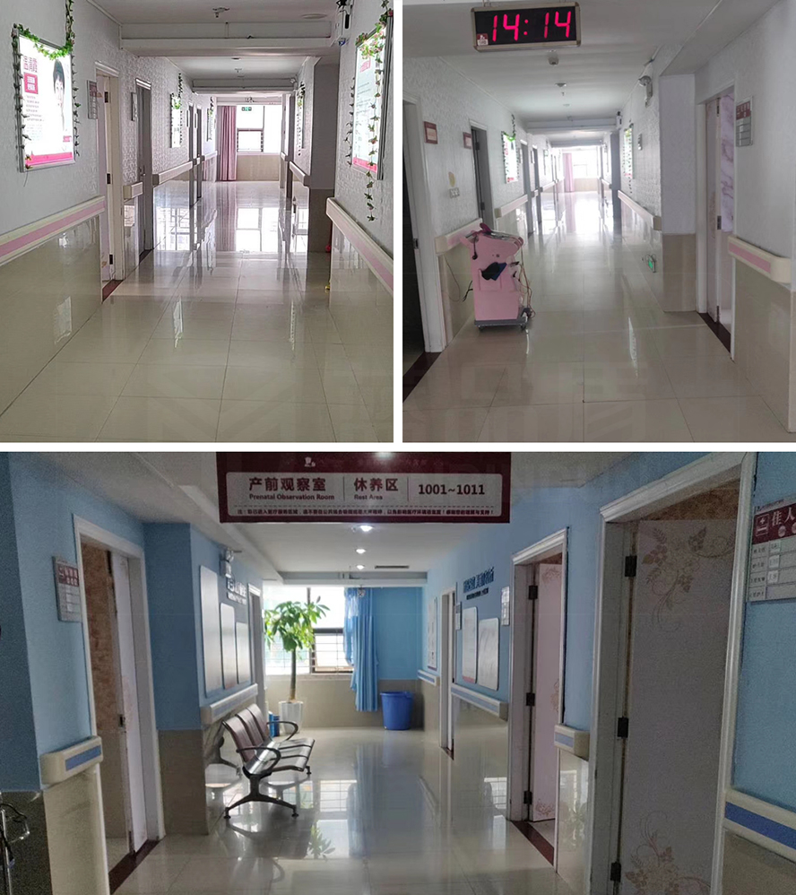 湛江和家宝妇产医院
