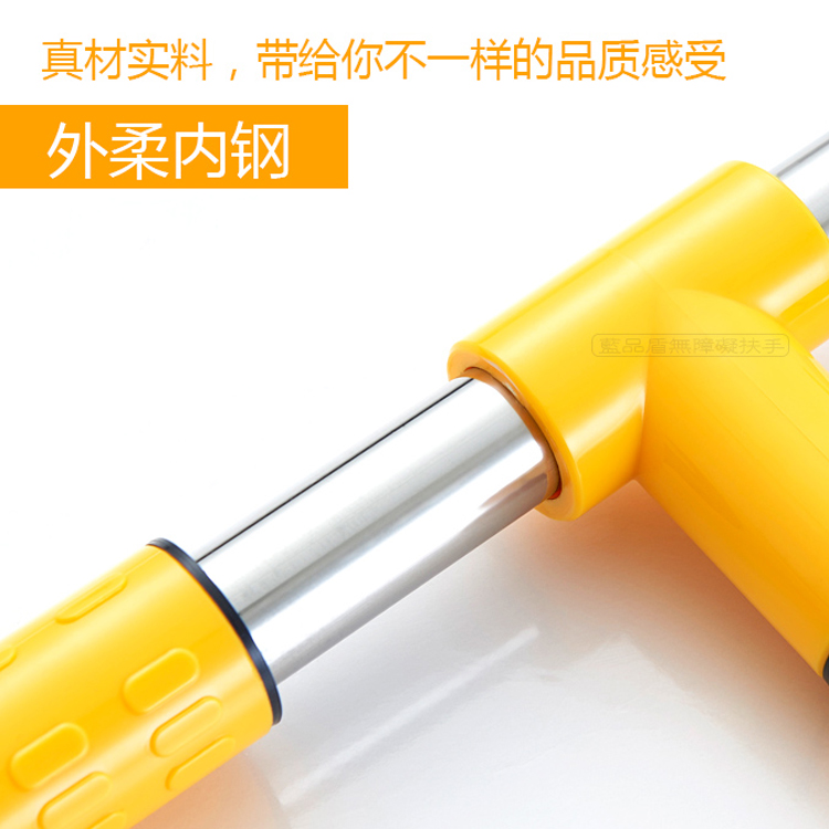 老年卫生间扶手