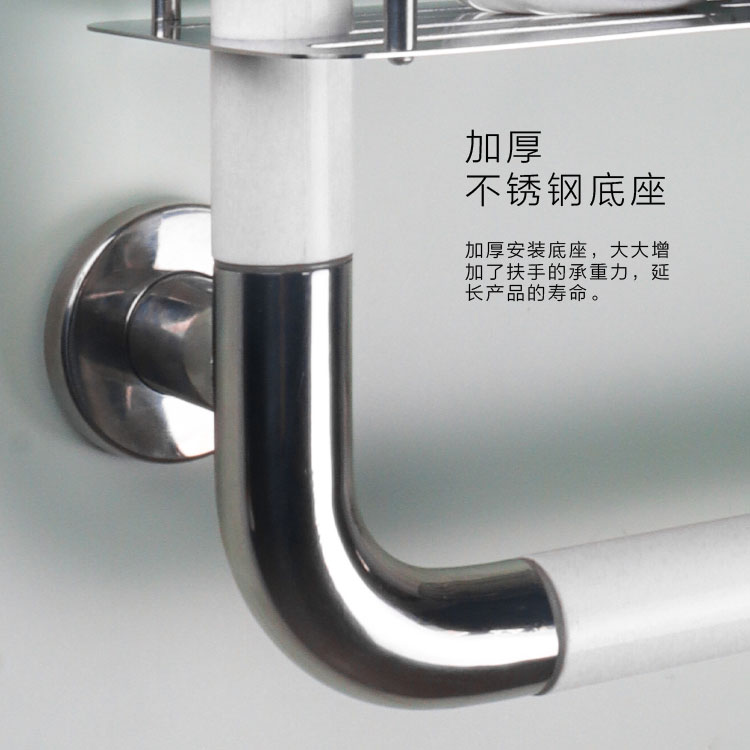 淋浴房扶手