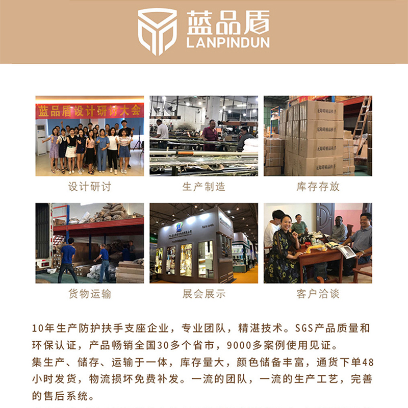 婴儿护理操作台